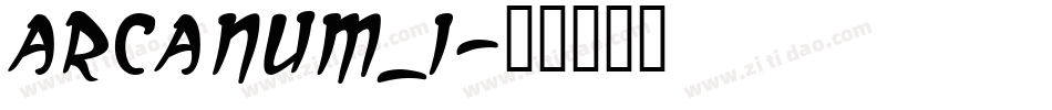 arcanum_i字体转换