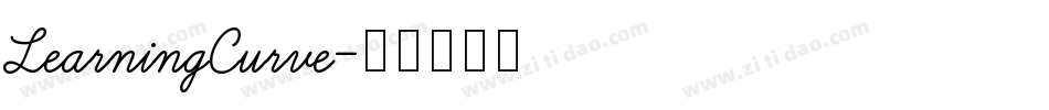 LearningCurve字体转换