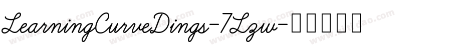 LearningCurveDings-7Lzw字体转换