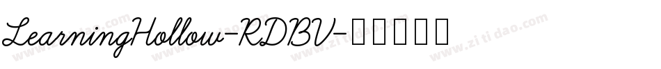 LearningHollow-RDBV字体转换
