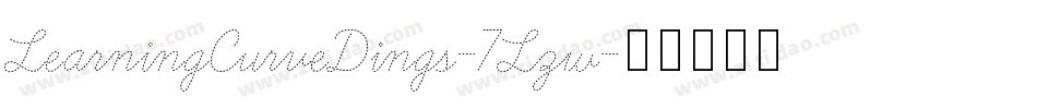 LearningCurveDings-7Lzw字体转换