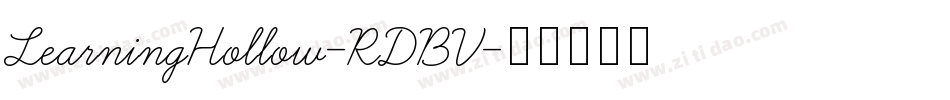 LearningHollow-RDBV字体转换
