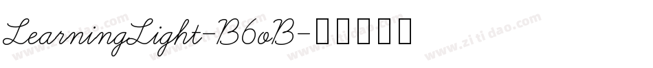 LearningLight-B6oB字体转换