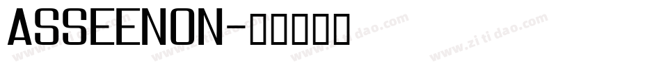 ASSEENON字体转换