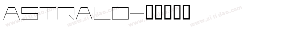 ASTRALO字体转换