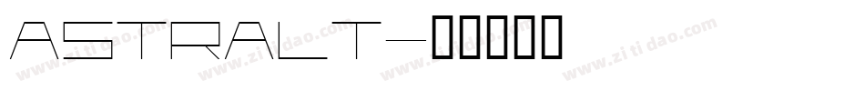 ASTRALT字体转换