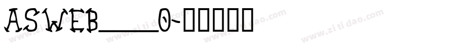 ASWEB___0字体转换