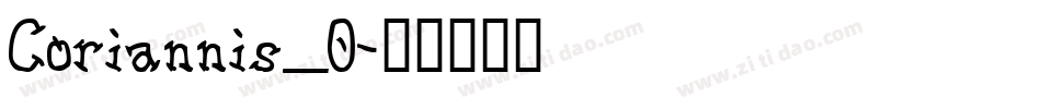 Coriannis_0字体转换