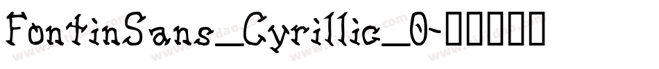 FontinSans_Cyrillic_0字体转换