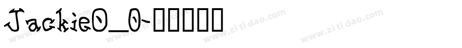 JackieO_0字体转换