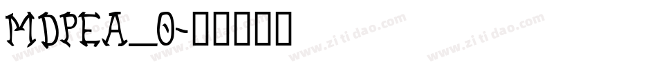 MDPEA_0字体转换