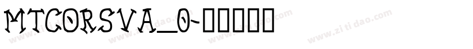 MTCORSVA_0字体转换