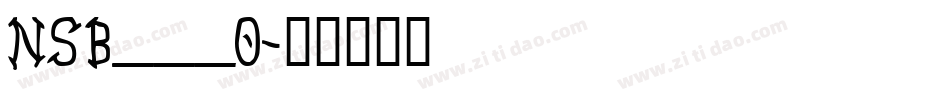NSB___0字体转换