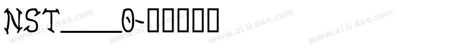 NST___0字体转换