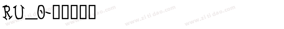 RU_0字体转换