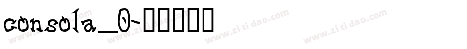 consola_0字体转换