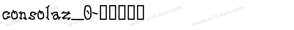 consolaz_0字体转换