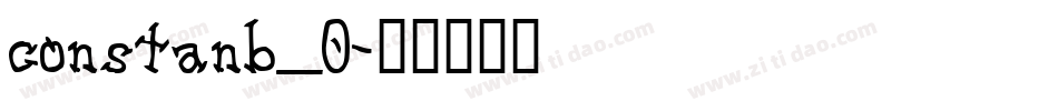 constanb_0字体转换
