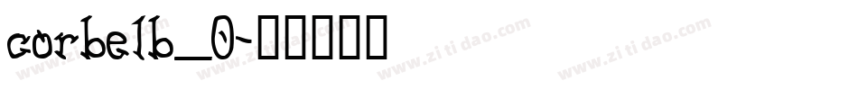 corbelb_0字体转换