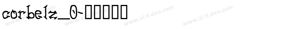 corbelz_0字体转换