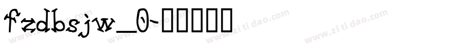 fzdbsjw_0字体转换