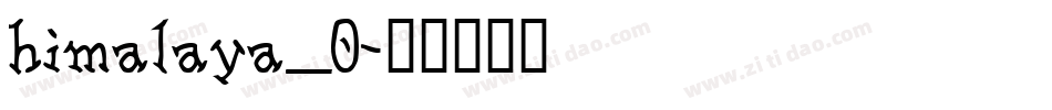 himalaya_0字体转换