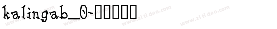 kalingab_0字体转换