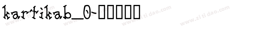 kartikab_0字体转换