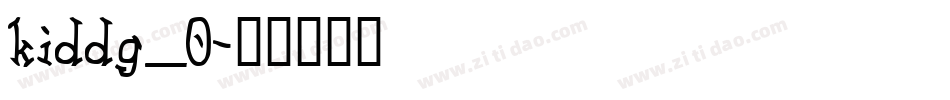 kiddg_0字体转换