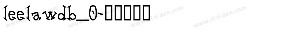 leelawdb_0字体转换