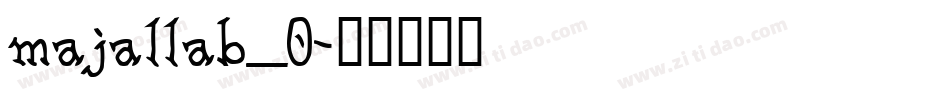 majallab_0字体转换