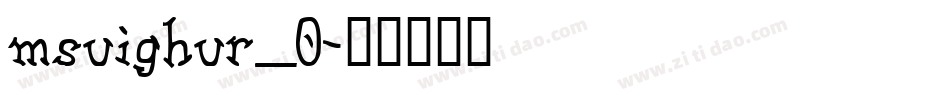 msuighur_0字体转换