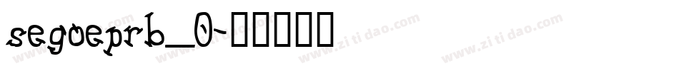 segoeprb_0字体转换