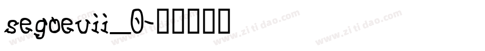 segoeuii_0字体转换