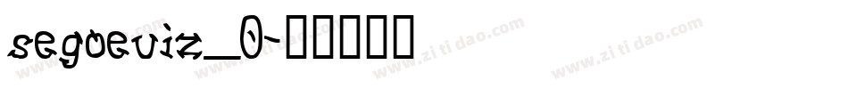 segoeuiz_0字体转换