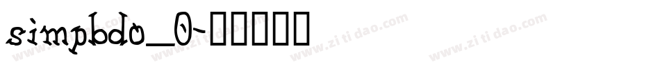simpbdo_0字体转换