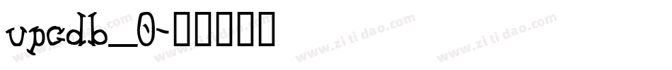 upcdb_0字体转换