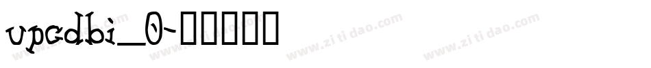 upcdbi_0字体转换
