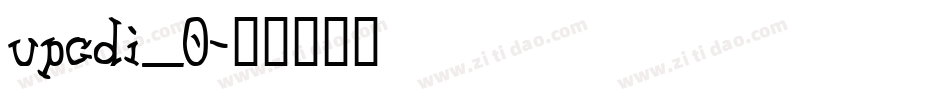 upcdi_0字体转换