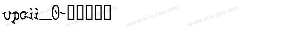 upcii_0字体转换