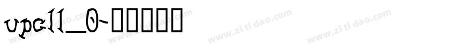 upcll_0字体转换