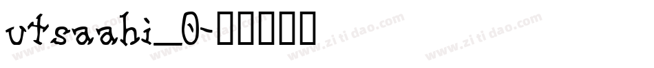 utsaahi_0字体转换