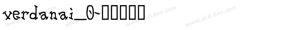 verdanai_0字体转换