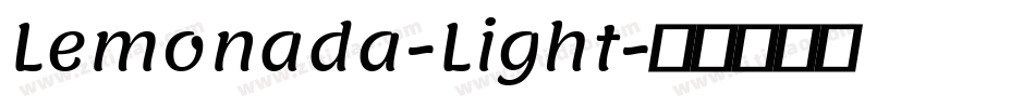 Lemonada-Light字体转换