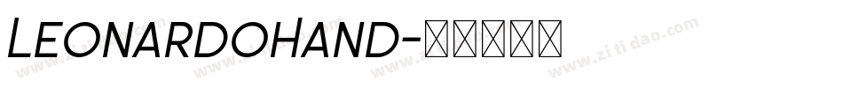 LeonardoHand字体转换