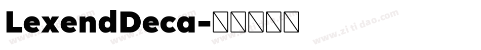 LexendDeca字体转换