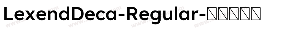 LexendDeca-Regular字体转换