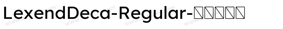 LexendDeca-Regular字体转换