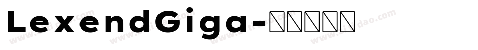 LexendGiga字体转换