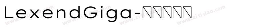 LexendGiga字体转换